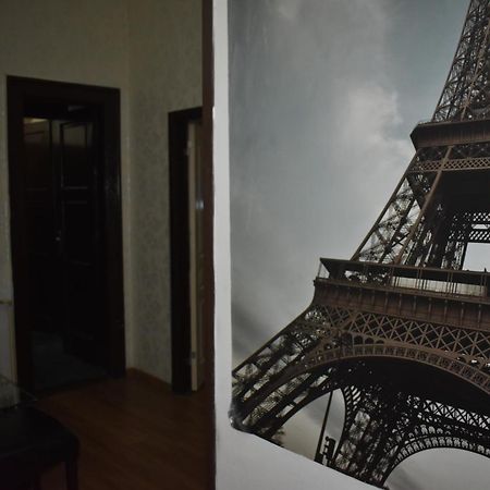 شقة Apartman Beograd Centar 2 المظهر الخارجي الصورة